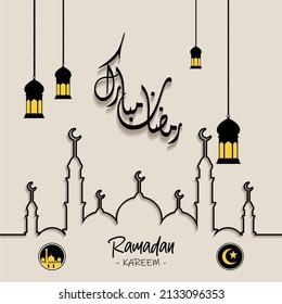 ramadan background with mosque and lantern silhouettes