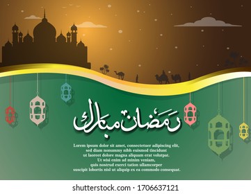 Ramadan background with mosque silhouette landscape