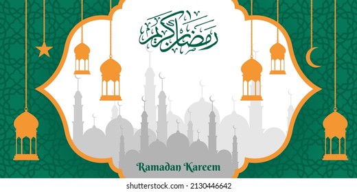 Ramadan-Hintergrund mit Moschee-Silhouetten und Laternen, gut für Banner, Hintergrund etc.