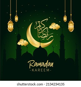 fondo ramadán con siluetas de mezquita, farolillos y caligrafía árabe