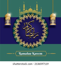 Rmadanischer Hintergrund mit Ziergegenständen, Laternen und arabischer Kalligrafie