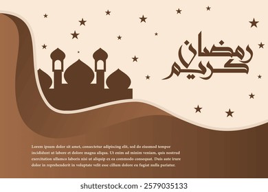 Ramadan Background Poster Banner Design