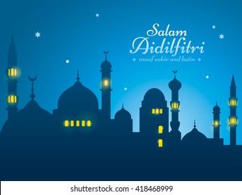 Ramadan background with silhouette mosque. Salam Aidilfitri means celebration day. Maaf zahir dan batin means please forgive (me) outwardly and internally.