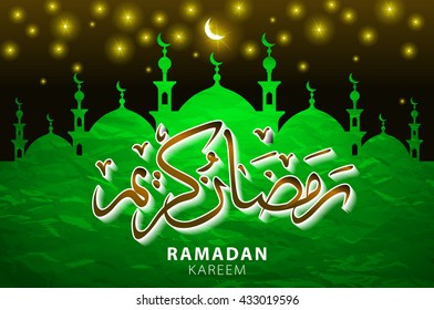 Ramadan background with silhouette mosque. Salam Aidilfitri means celebration day. Maaf zahir dan batin means please forgive (me) outwardly and internally. art