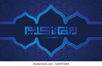 Ramadan Background. Ramadan Style with Ramadan Kareem Callighraphy and seamless pattern