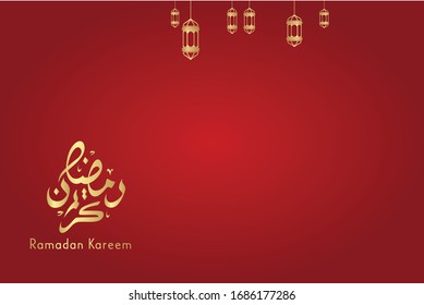Ramadan Background. Ramadan Style with Ramadan Kareem Callighraphy and seamless pattern