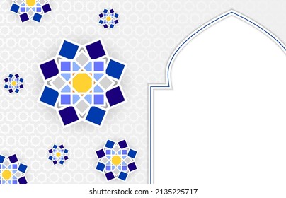 Ramadan background, suitable for messages, hopes and others