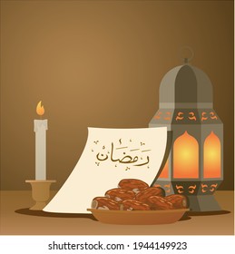 Ramadan background with the theme of "light in the dark" vector design illustration.