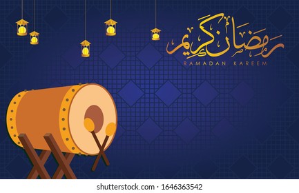 Ramadan Background With Traditional Drum, Caligraphy And Lantern. Ramadan Kareem