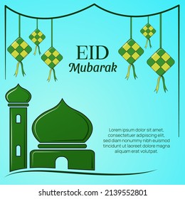 ramadan background vector, cartoon poster.