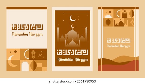 Ramadan background, wallpaper, greeting card, poster, bohemian style, modern iilustration