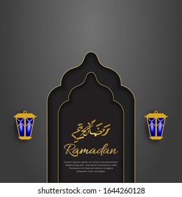 Ramadan background for website templates