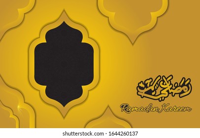 Ramadan background for website templates