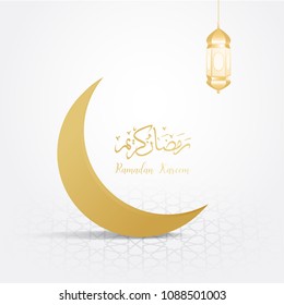 Ramadan Backgrounds Crescent Moon Vector  With Arabic Pattern Gold Background