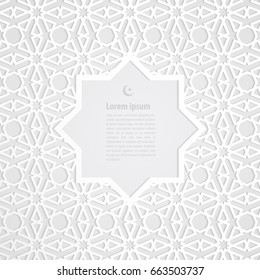 ramadan backgrounds vector with Arabic pattern white background