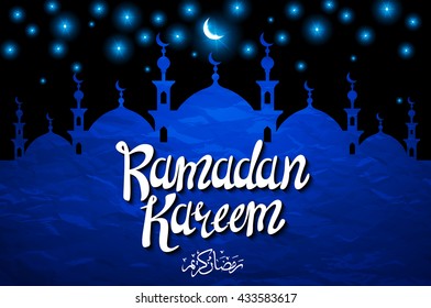 ramadan backgrounds vector. Ramadan kareem with silhouette mosque. Vector art