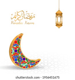 ramadan backgrounds vector Translation of text : Ramadan Kareem gold  crescent with golden lamp Arabic pattern white background