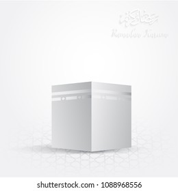 vectores de fondo ramadan, kareem de Ramadán con kaaba y fondo blanco de patrón árabe