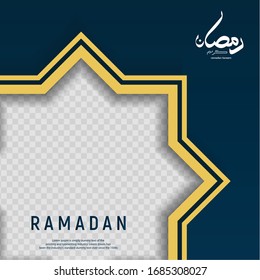 ramadan backgrounds vector,Ramadan kareem on navy blue abstract background