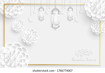 vectores de fondo ramadan, Ramadan kareem - Traducción de texto : Fondo blanco del patrón Ramadan Kareem