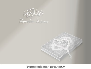 ramadan backgrounds vector,Ramadan kareem - Translation of text : Ramadan Kareem text with window light and shadow overlay, advertising, discount, poster.