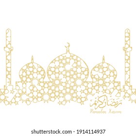 ramadan backgrounds vector,Ramadan kareem - Translation of text : Ramadan Kareem gold pattern background