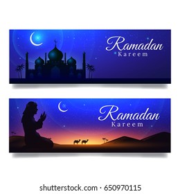 ramadan banner