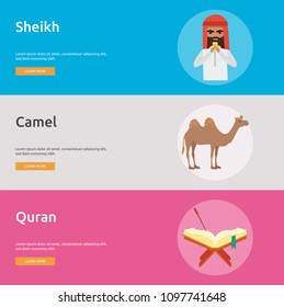 Ramadan Banner Design
