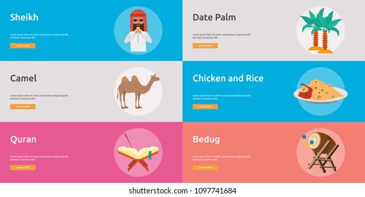 Ramadan Banner Design