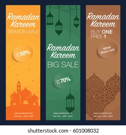 Ramadan banner design. Simple graphic version.