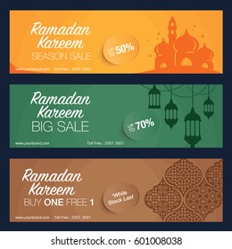 Ramadan banner design. Simple graphic version.