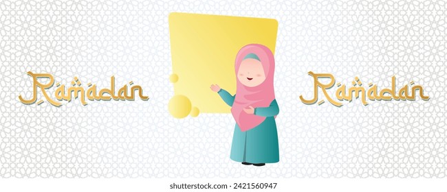 ramadan banner Islamic event background