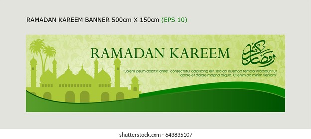 Ramadan banner with simple style floral background. The Mosque and coconut tree on ramadan with soft green floral background