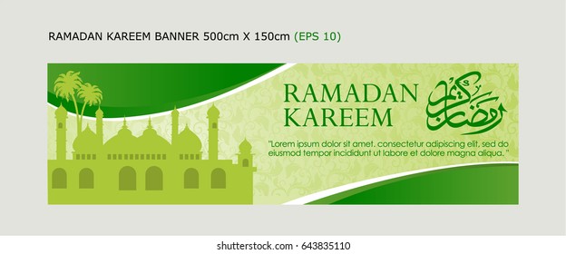 Ramadan banner with simple style floral background. The Mosque and coconut tree on ramadan with soft green floral background