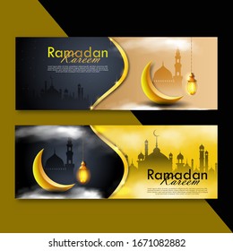 Ramadan-Banner im eleganten Stil