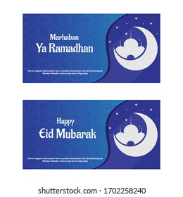 Pancartas y plantillas de Ramadán vectoriales de diseño
