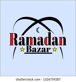 Ramadan Bazaar Logo Retro Vector
