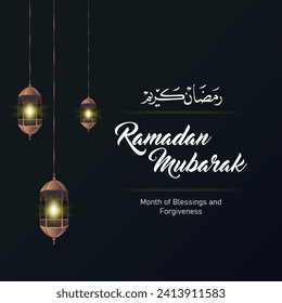 Ramadan Begins marks the start of the holy month of Ramadan in the Islamic calendar.