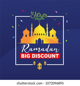 ramadan big discount with mosque islam arab illustration