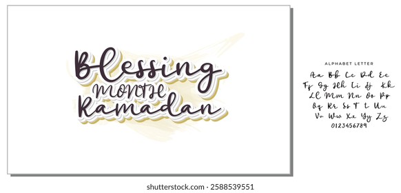 Ramadan blessing month ramadan tshirt design template vector file. Ramadan Kareem tshirt design
