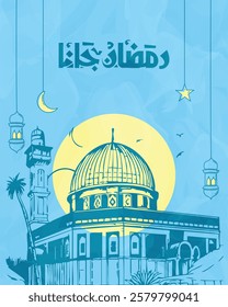 Ramadan blessings – Islamic typography – Arabic calligraphy – Al-Aqsa Mosque – Elegant social media visuals.