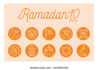 Ramadan Blockzeilendesign, islamische muslimische Religionskultur Glaube religiöser Glaube Gott spirituelle Meditation und traditionelle thematische Vektorillustration Illustration
