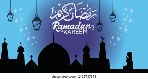 Ramadan Border, Islamic Style Background. Symbols of Ramadan, Ramazan. Arabic buildings, city mosques at night, moon, star, art vector illustration. Eid Mubarak: blessed holiday