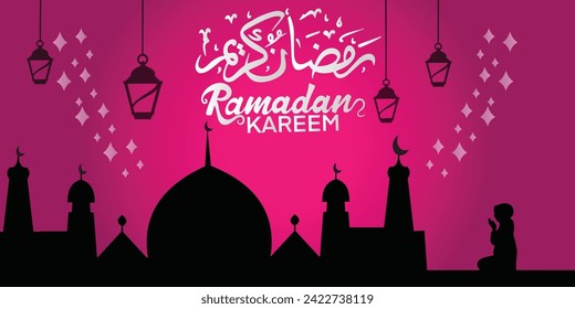Ramadan Border, Islamic Style Background. Symbols of Ramadan, Ramazan. Arabic buildings, city mosques at night, moon, star, art vector illustration. Eid Mubarak: blessed holiday