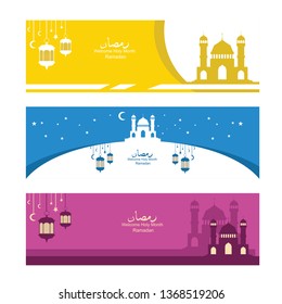 Ramadan brochure design