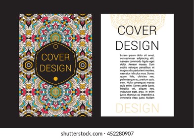 Ramadan brochure pages ornament vector illustration. traditional  Islamic, Arabic, Indian,  cover elements. decorative retro card for print or web design