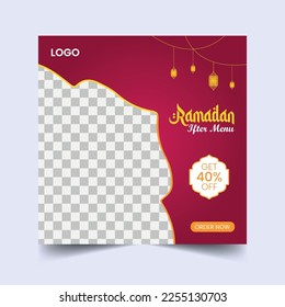 Ramadan Buffet Iftar Social Media Post Banner. Ramadan Theme Food Delivery Square Banner with Lantern.
