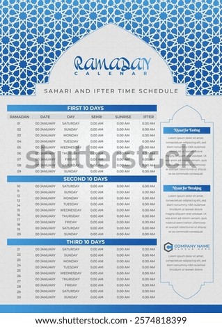 Ramadan Calendar 2025 Sehri and Iftar Time  for Pakistan, Bangladesh, Saudi Arabia, India, UAE, UK, USA, canada, australia, qatar, oman