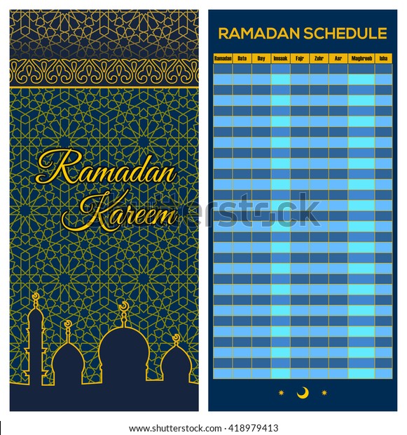 ramadan iftar planner