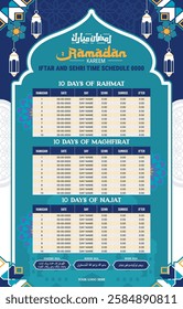 Ramadan calendar template with Islamic ornament. vector eps 10